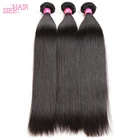 Cheap Weave Hair Fast Dhl Delivery Soft Large Wavy Hair Weaving 3 Bundles Hair Weaving 18 Inch Cheap