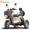 Best price adult trike/electric tricycle for sale lithium battery optional