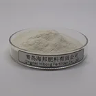 Industrial Grade Chitosan Powder, Chitosan For Water Treatment