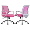 New Design Fashion Low Price PVC Pure Sponge Colors Mesh Office Chair Price
