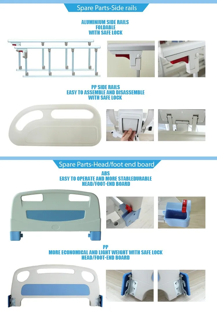 木製病院調節可能な3機能電気看護在宅介護ベッド仕入れ・メーカー・工場