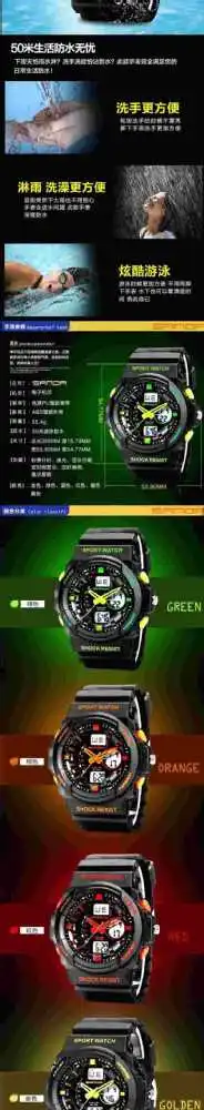 Men Sports Watches 30M Swim Dive LED Digital Military Watch Fashion Outdoor Wristwatches Waterproof digital-watch