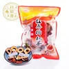 Organic Healthy Beauty Chinese Herbal Red Dates Goji Berry Tea In Bag