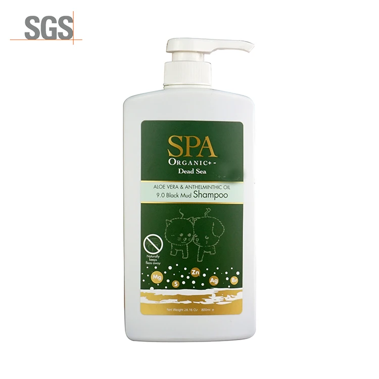 Organic natural private label pet shampoo kitten shower gel bath dog grooming shampoo