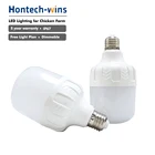 ip65 waterproof led poultry bulb for chicken farm dimmable led lights 15W dimmable led bulbs