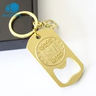 Hot sale cheap Gold plated custom bottle opener keychain