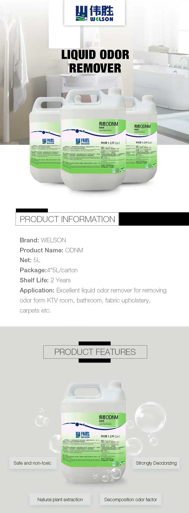 ODNM-5L-01