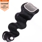 China supplier virgin brazilian human hair body wave hair with closure