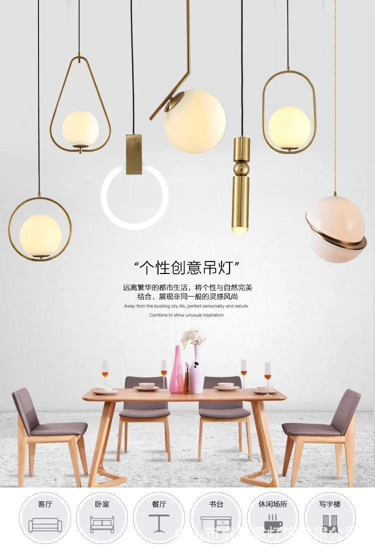 Artdecolite classic design pendant lamp golden minimalist modern glass ball Pendant Light