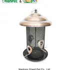 ORIENPET & OASISPET Metal Bird Feeder OPT58242 pet products