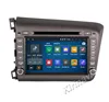 Kirinavi WC-HC8201L android 5.1 8" touch screen mp3 mp4 player for honda civic 2012 2013 can-bus car dvd stereo with wifi 3g SW