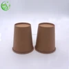 kraft high quality paper drink cup without lid
