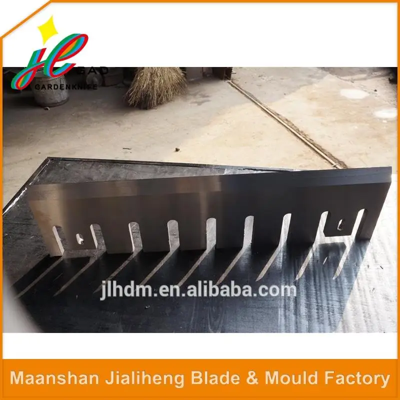 New fashion blade crusher for crusher machine