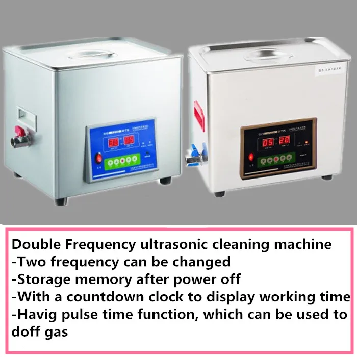 double frequency ultrasonic cleaning machine.jpg