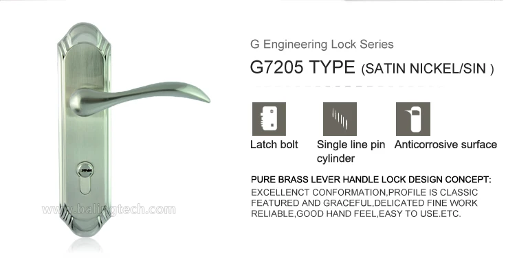G7205( nls) バリング外部ドアハンドル、 最高のロック、 英国のドアハンドル 問屋・仕入れ・卸・卸売り