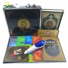 Quranmakka Ramadan Gift Islamic Digital Quran Read Pen