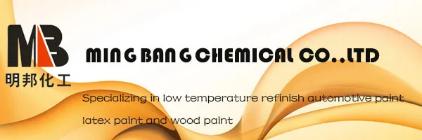 Mingbang Chemical