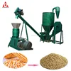 durable crusher and pellet mill all-in-one machine/hammer mill with pellet mill