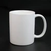 /product-detail/10oz-sublimation-plain-white-ceramic-mug-factory-for-sale-for-sublimation-wholesale-factory-prices-60643942855.html