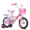 /product-detail/best-christmas-gifts-bicycle-kids-car-kids-toys-bike-60805959807.html