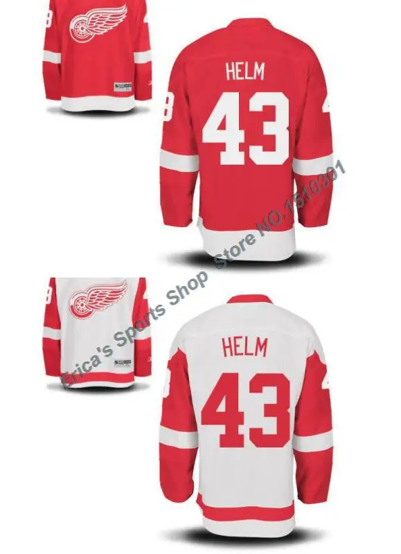red wings jersey 2015