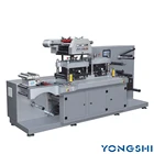 Automatic Roll YS-350G Automatic High Speed Roll Sticker Die Cutting Machine
