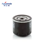 Factory high quality filter W79 For MANN