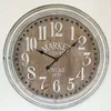 Big Farmhouse Wooden Carved Arabic Numeral Wall Clock
