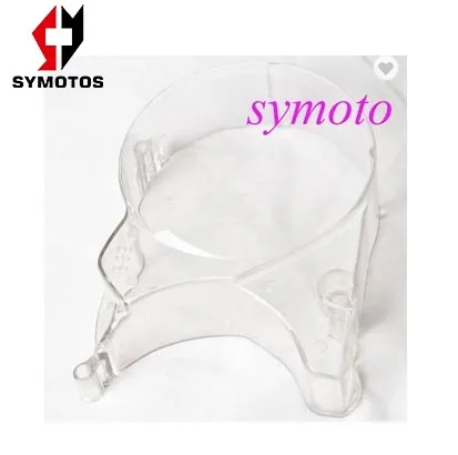 bike engine cover online