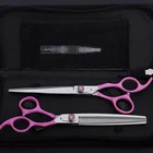 Professional high quality classical design pink rubber handle pet grooming shears scissors set for dog and cat MST-P200