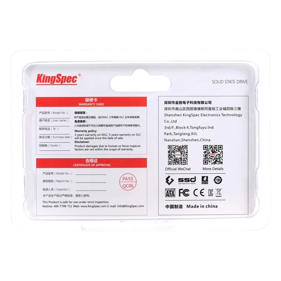 msata ssd