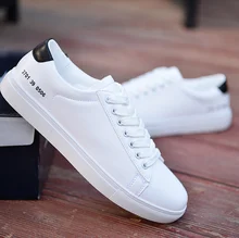 The new 2018 students sneakers wholesale male pu white shoes tide breathable leisure men shoes manufacturer