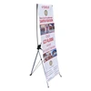 60*160cm 80*180cm size Trade Show Adjustable Flex X Banner Exhibition Display Stand from HOHI