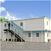 fast building prefab homes for ecuador used office container 40ft