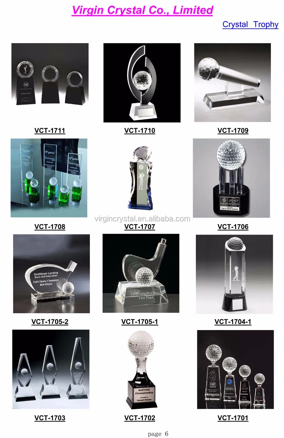 2016 Crystal VIP Trophy Catalog-6.jpg
