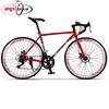 /product-detail/high-quality-aluminum-alloy-700c-21-speed-road-bike-racing-bicycle-60775859800.html
