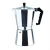 /product-detail/bialetti-supplier-ground-unique-gano-excel-coffee-espresso-pot-60068131896.html