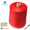 100% Polyester DTY Yarn 75D 100D 150D SD Dyed NIM for Brand Label Weaving