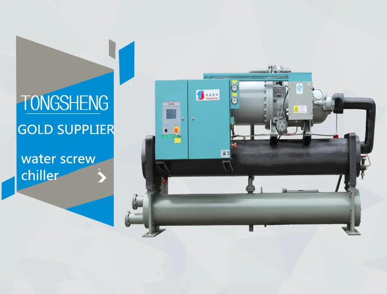 Ethylene Glycol Chiller Buy Ethylene Glycol Chiller,Hermetic