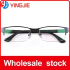 2019 New Fashion Glasses.Half-frame men's optical glasses.Danyang Glasses Factory.Metal eyeglass frame 8053