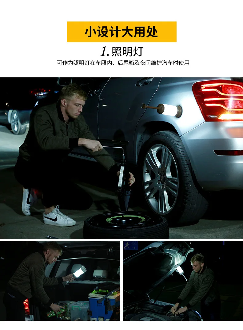 Hot selling camping USB lamp auto charge emergency lamp outdoor