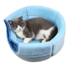 /product-detail/portable-dog-cat-accessories-foldable-washable-plush-pet-bed-custom-fabric-pet-accessories-cozy-christmas-product-pet-beds-60839009148.html