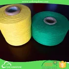 Trade Assurance hand knitting yarn low price 2 ply cotton yarn for knitting bed sheet