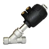 steam 2000 series pneumatic Angle Seat Valve with Actuator