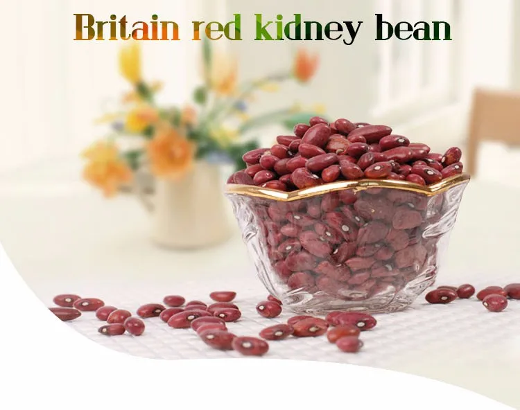 red kidney beans specification