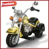 /product-detail/hot-sell-children-s-electric-car-kids-mini-motorcycles-1193433975.html