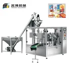 Mingbo Automatic Rotary Milk Powder Premade Pouch Packing Machine