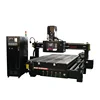 Promotion 1500*3000 atc cnc wood router machine price in china