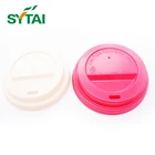 Disposable coffee cup biodegradable plastic lids