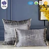 gray jacquard luxury silk decorative support back cushion